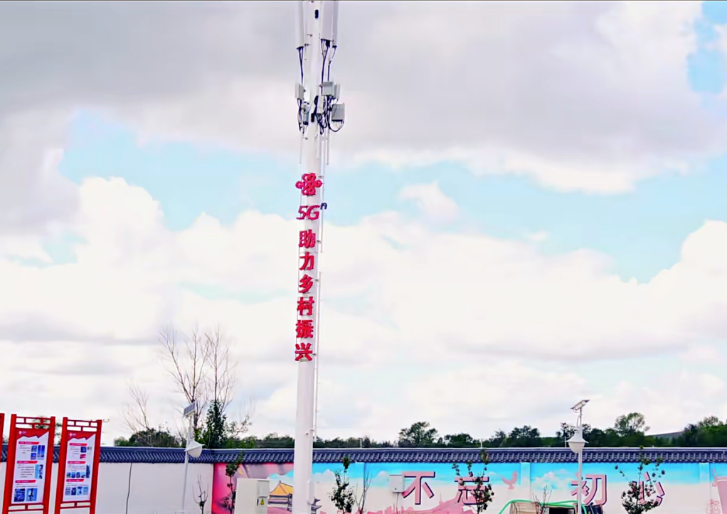 图片23.png