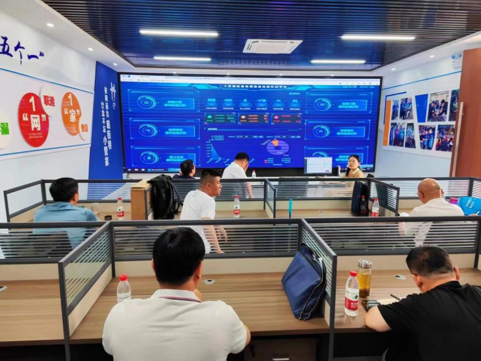 图片24.png