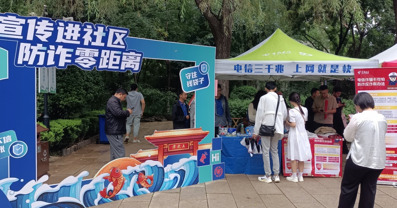 图片21.png