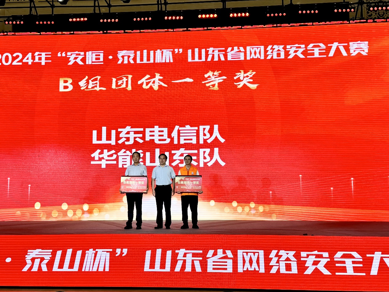 图片23.png