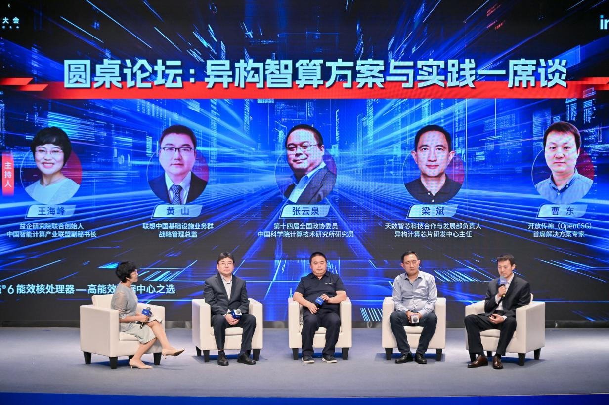 图片10.png