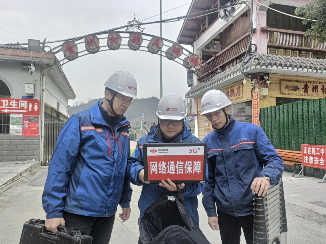 图片3.jpg