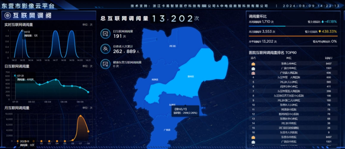 图片14.png