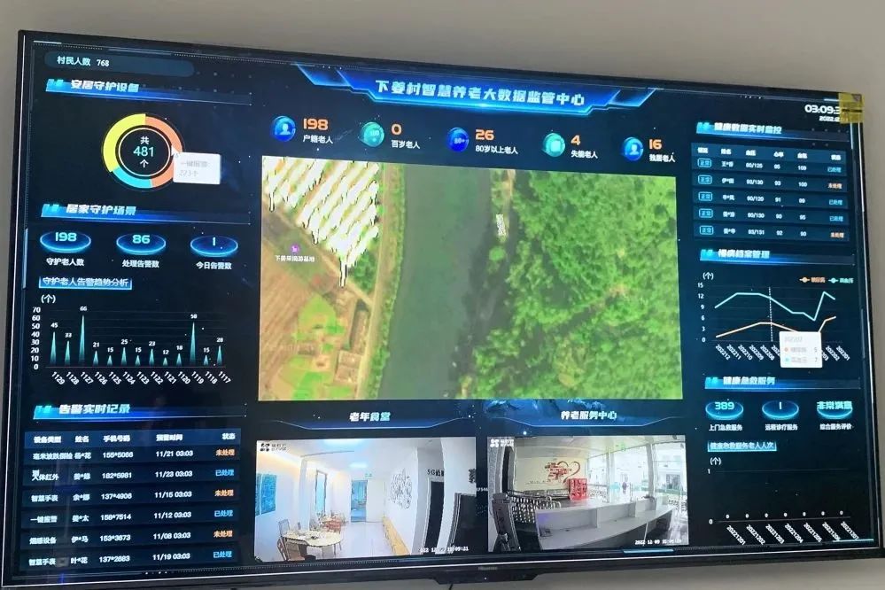 图片4.jpg