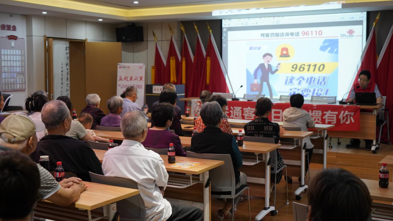 图片8.jpg
