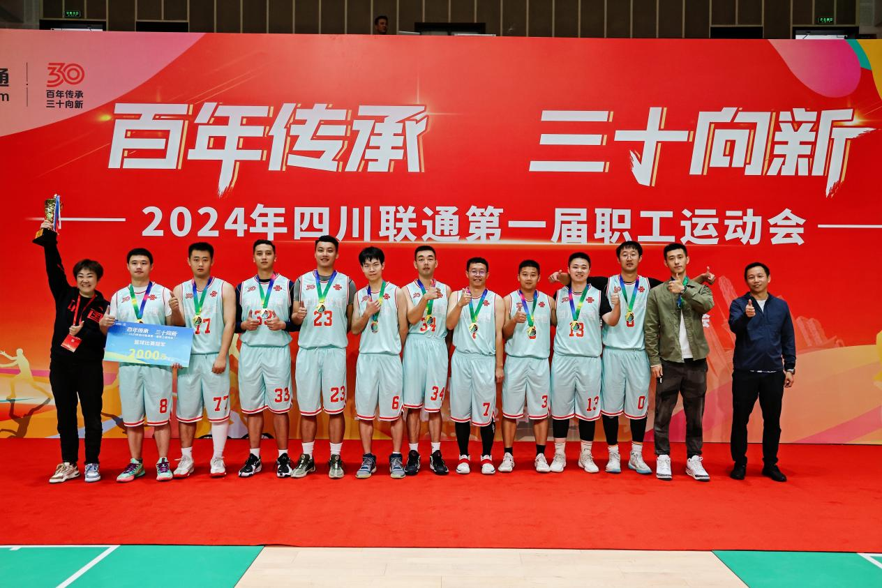 图片4.png