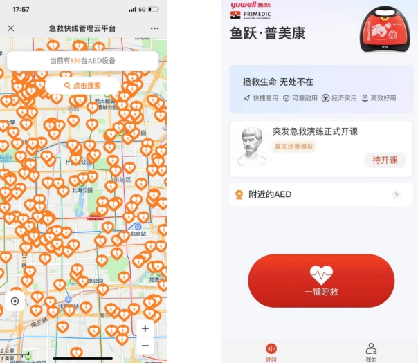 微信截图_20241115135135.png