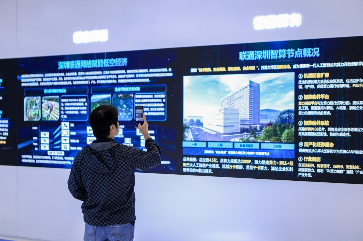 图片26.png