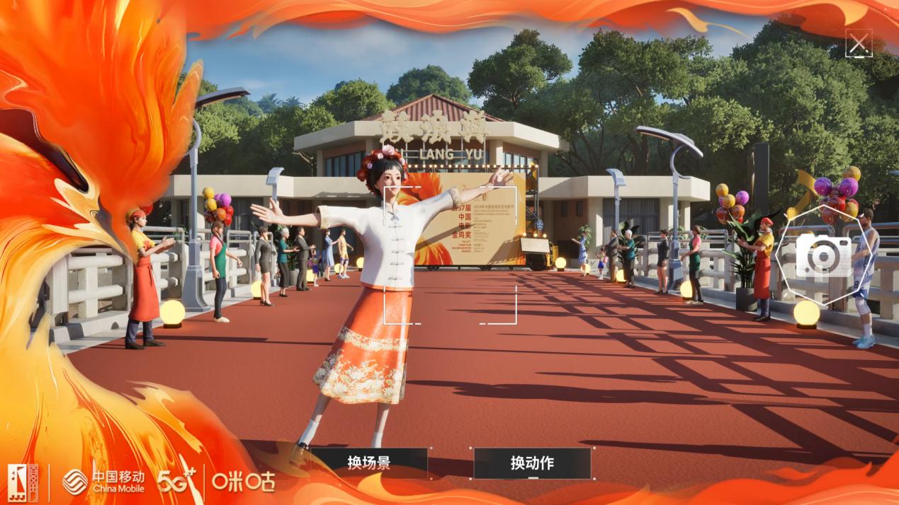 图片5.jpg