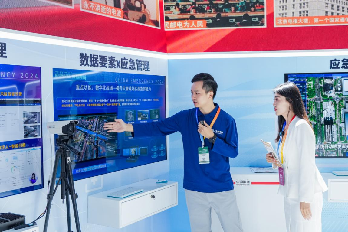 图片14.png
