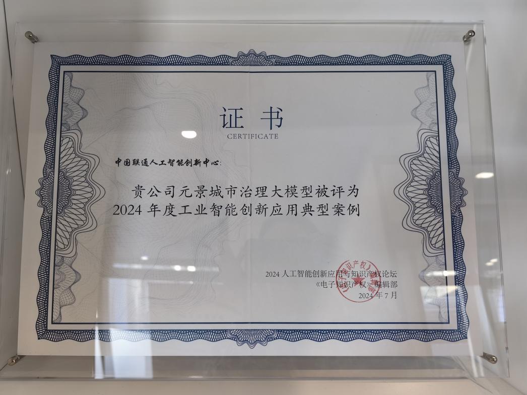 图片8.jpg