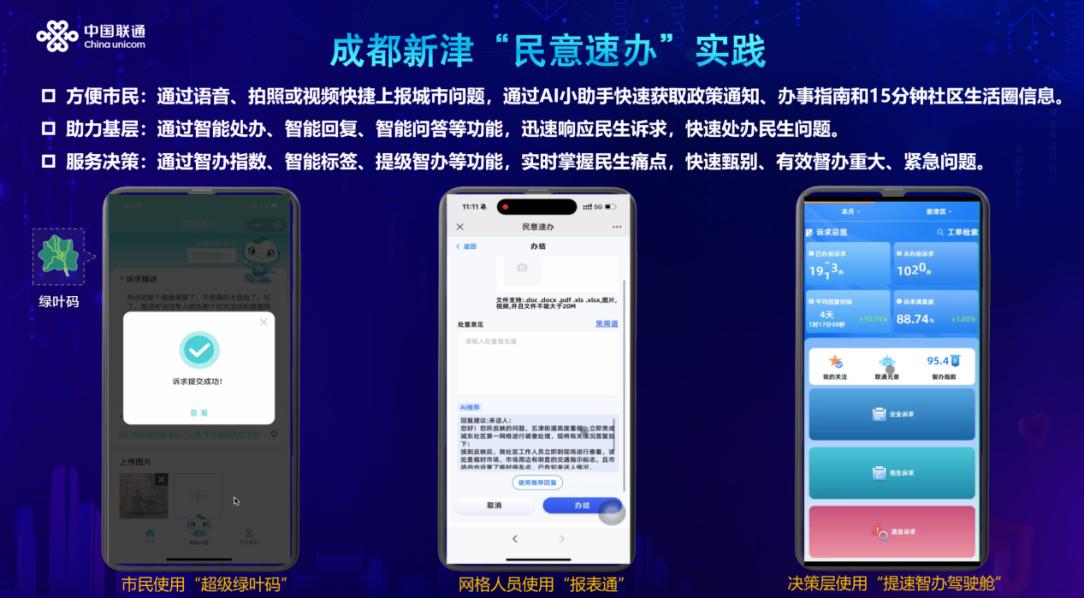 图片9.jpg