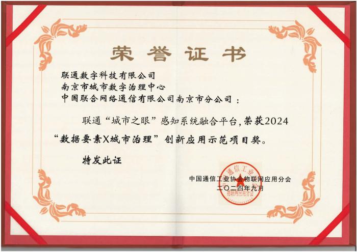 图片12.jpg