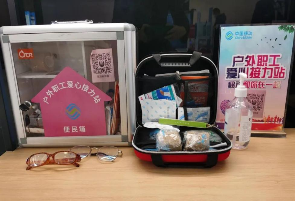 图片7.png