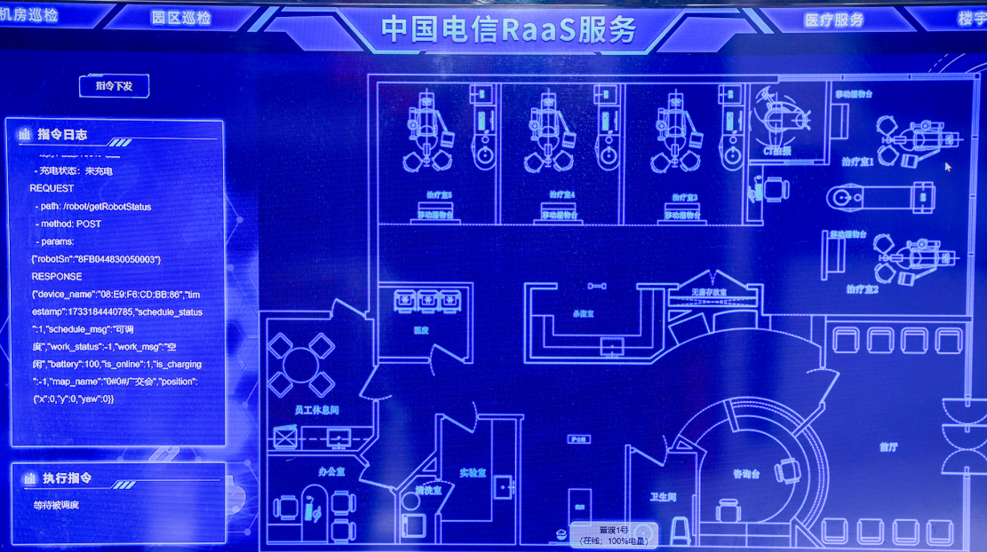 图片12.png