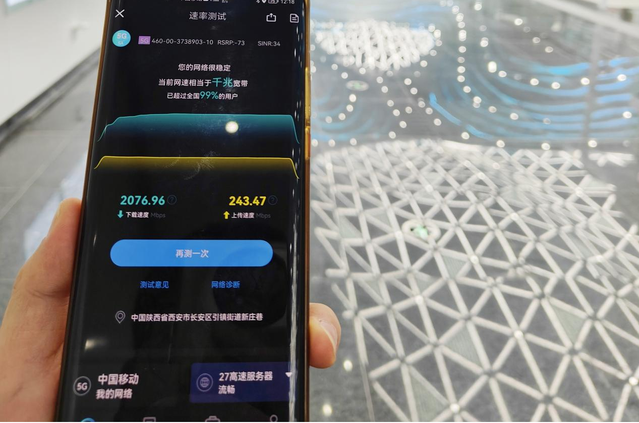 图片4.png
