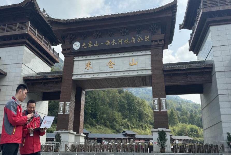 图片11.jpg