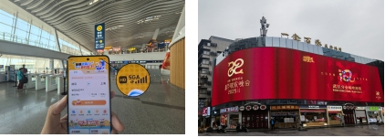 微信截图_20250127124651.jpg