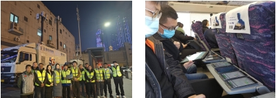 微信截图_20250127124746.jpg