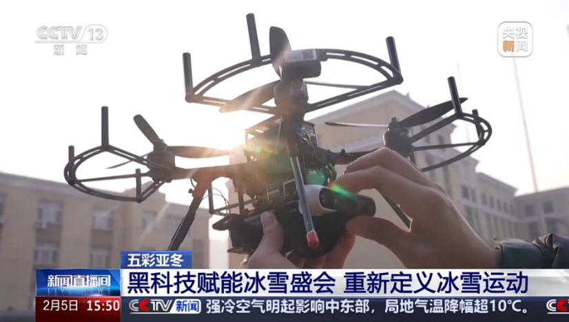 （网站）黑科技赋能冰雪亚冬 新技术推动融合创新925.jpg