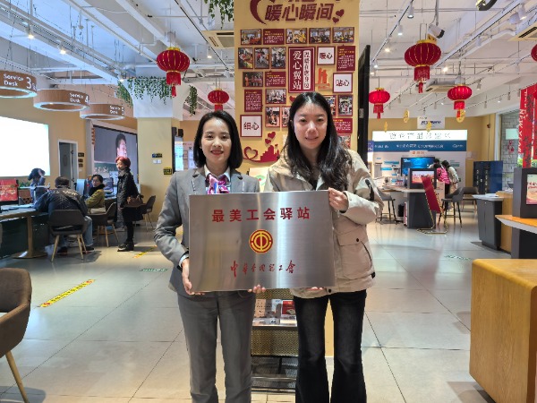 图片9.jpg