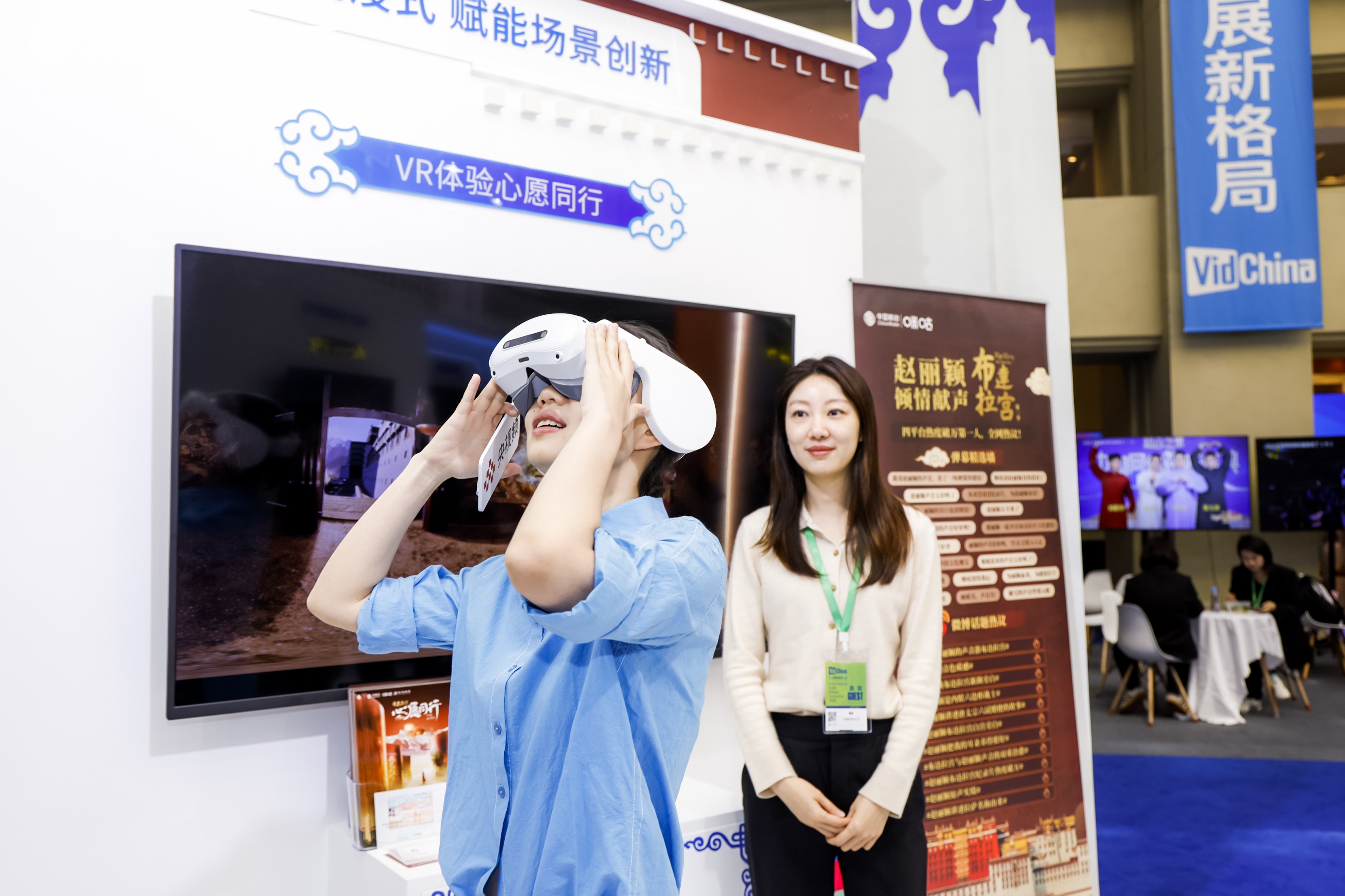 9-1VR-ILI8438.jpg