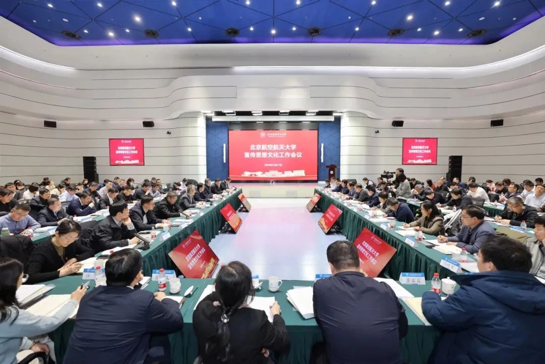 微信图片_20241218133526.jpg