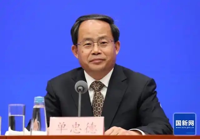 微信图片_20241227083651.jpg