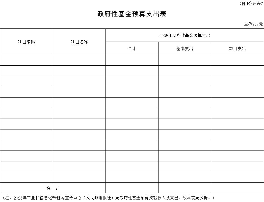 图片7.jpg