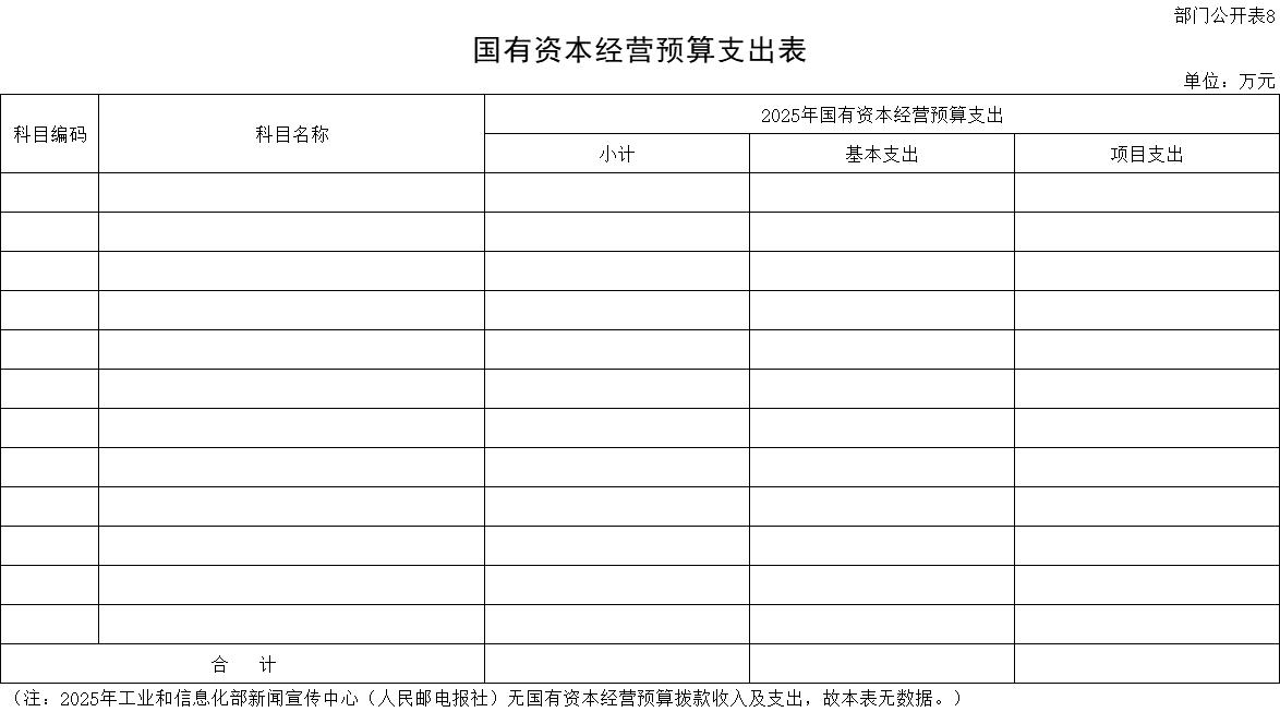 图片8.jpg