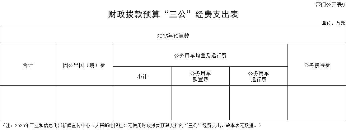 图片9.jpg