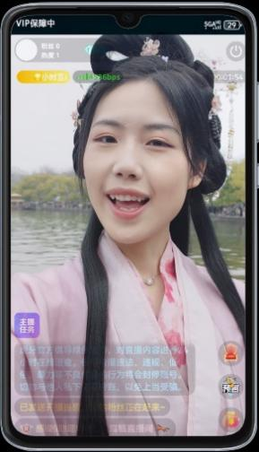 图片2.png