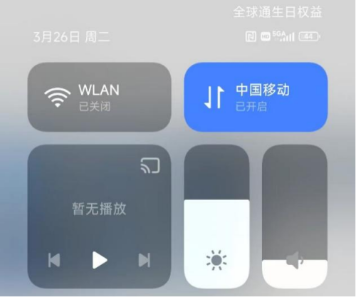 图片4.png