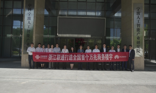 图片2.jpg 图片2.jpg