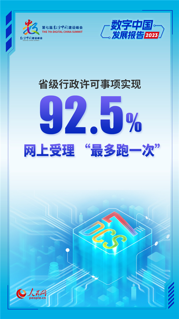 6_副本.jpg