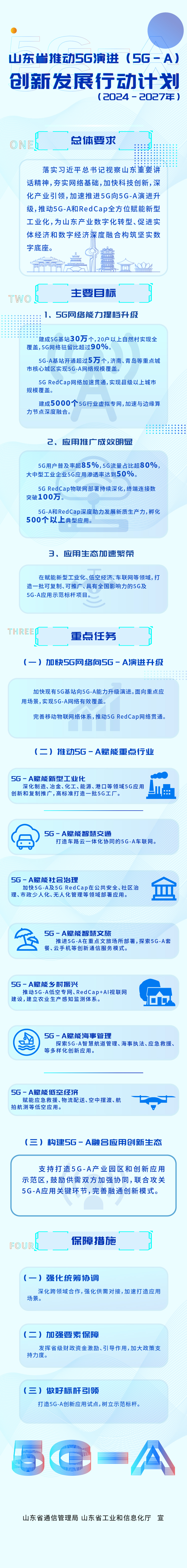 4d145e2018614026a2a0e8ebe36e843a.jpg