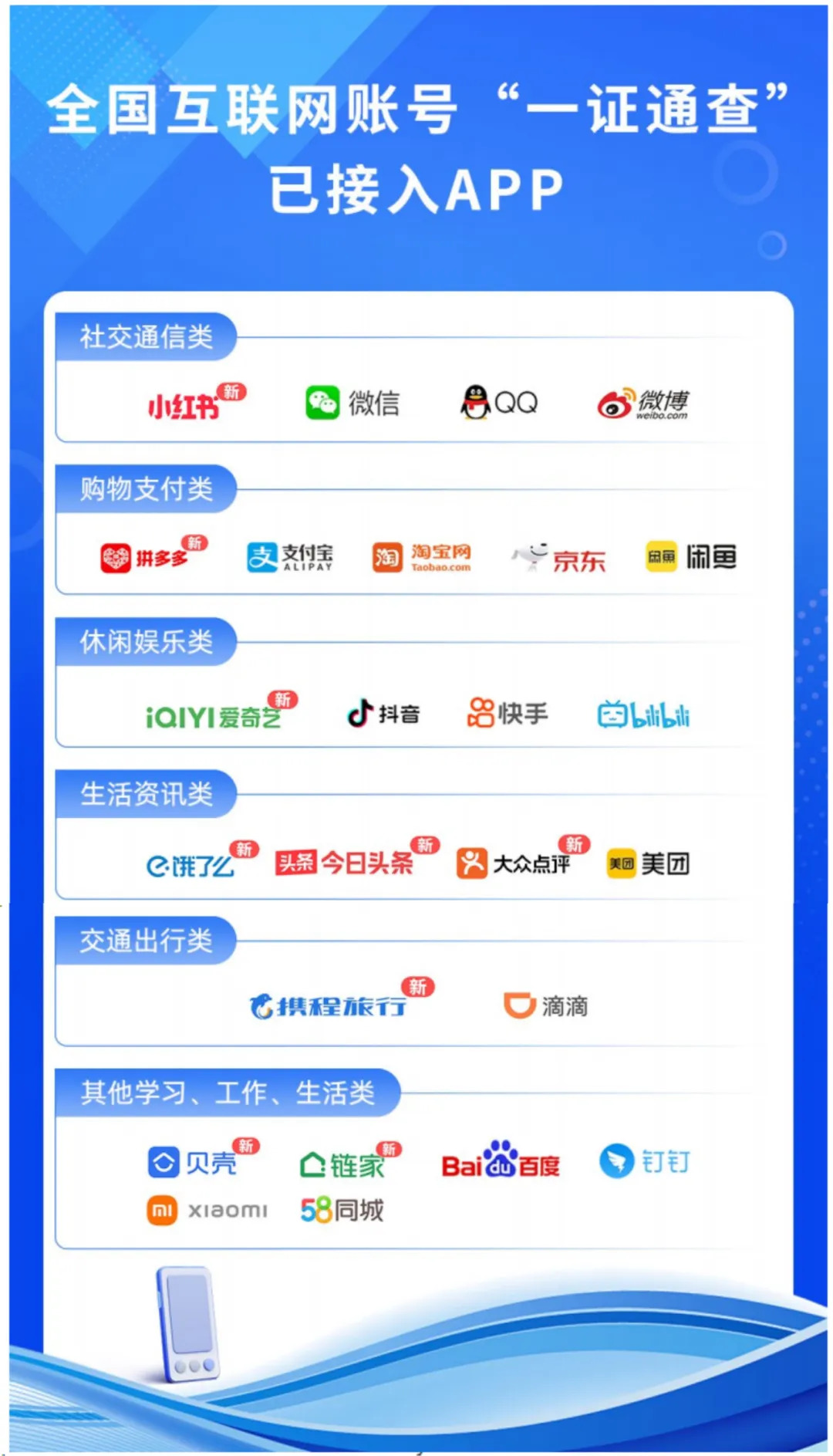 640 (2).webp