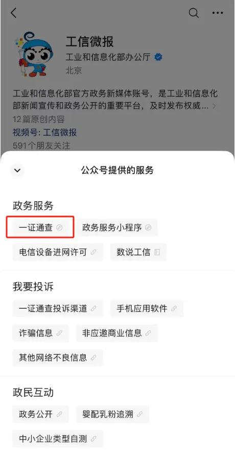 640 (4).webp