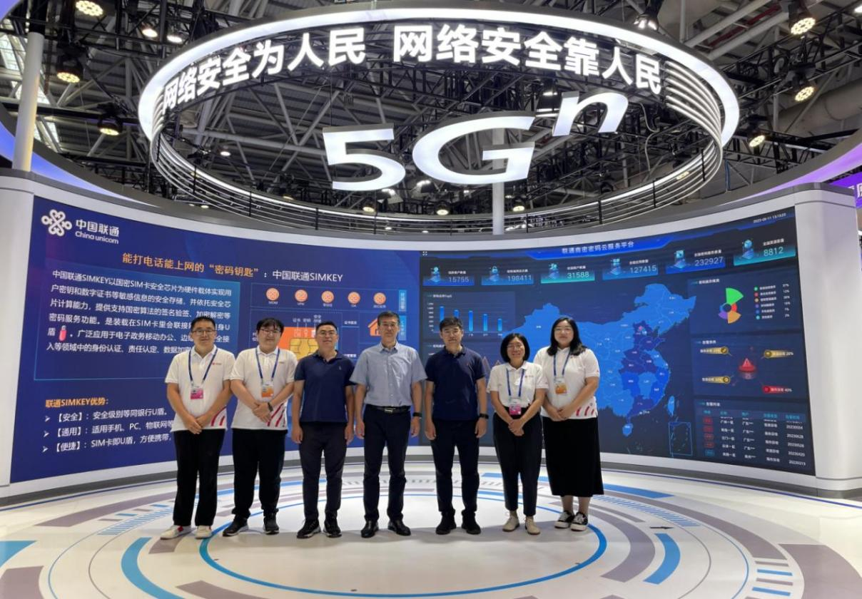图片5.png