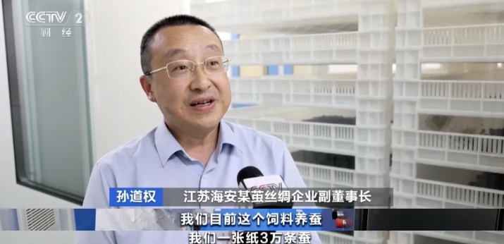 微信截图_20240709155347.jpg