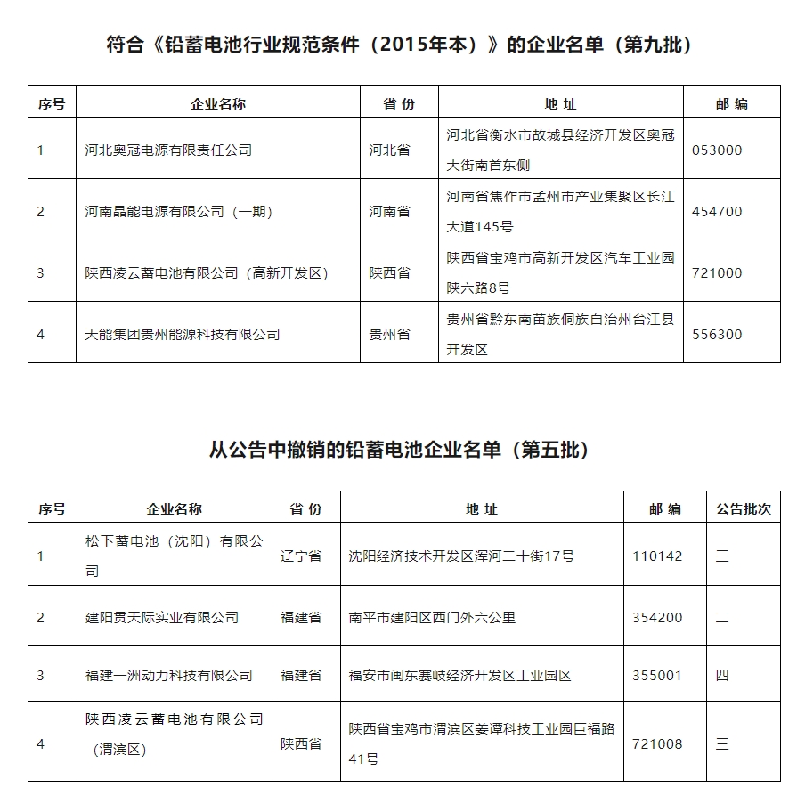 微信截图_20240805084334.jpg