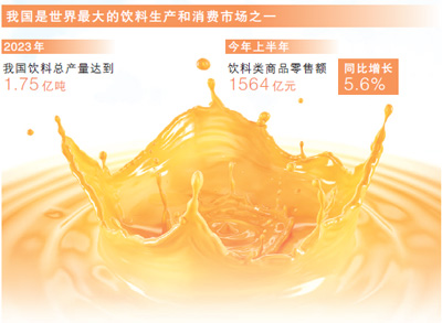 微信图片_20240806111327.jpg