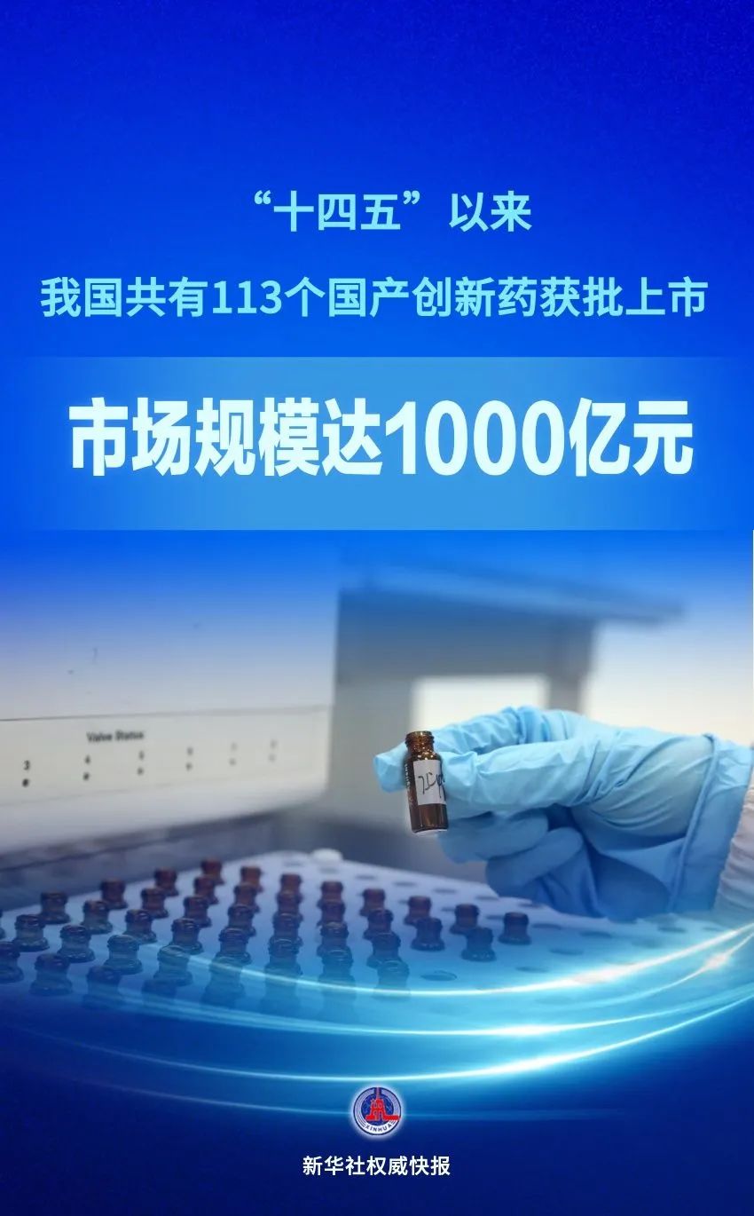 微信图片_20241118135431.jpg