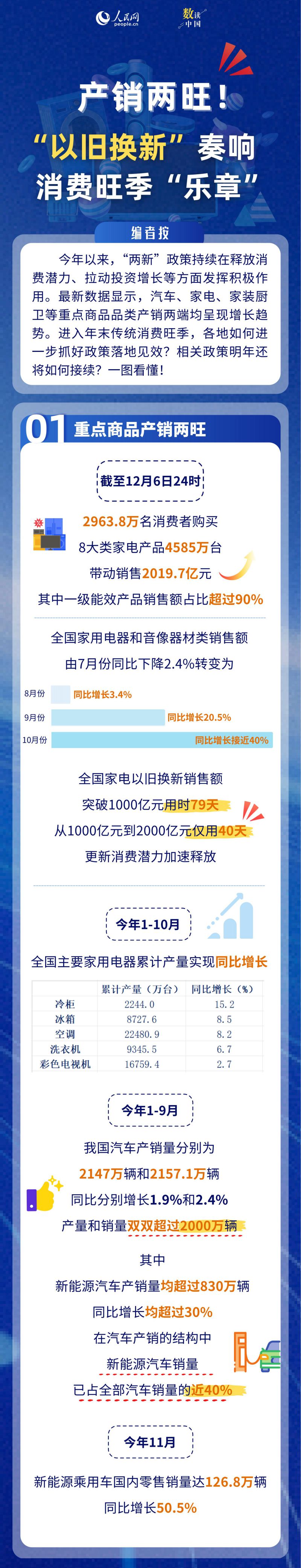 MAIN173387909880304LE3T6ECR.jpg