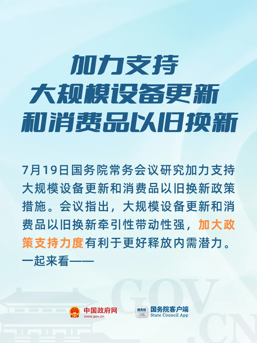 640.webp (5).png