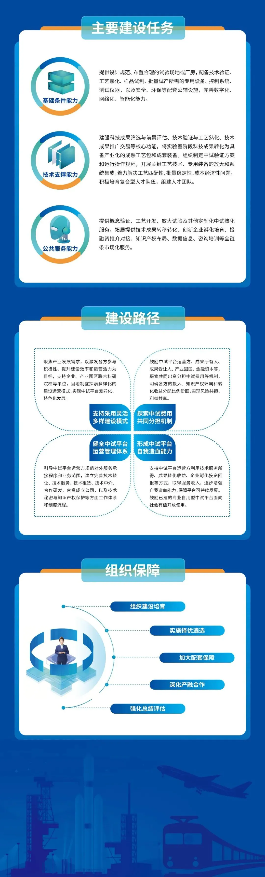 640 (2).webp (2).png
