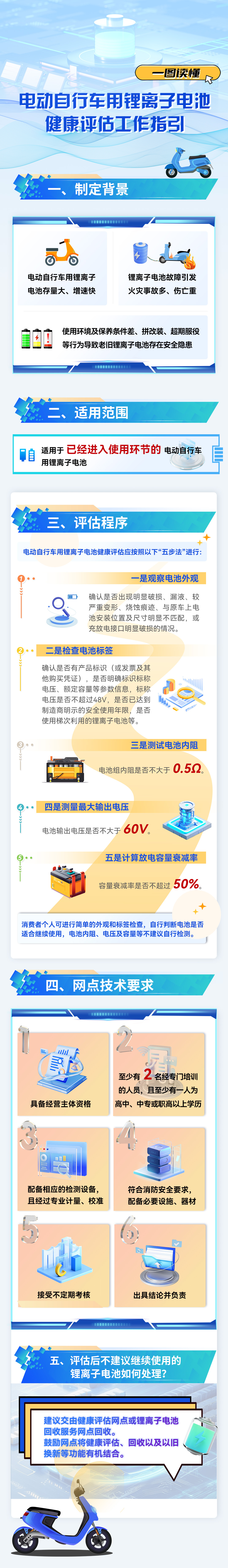 8aebe027cf074b17a4342ef584d8a377.jpg