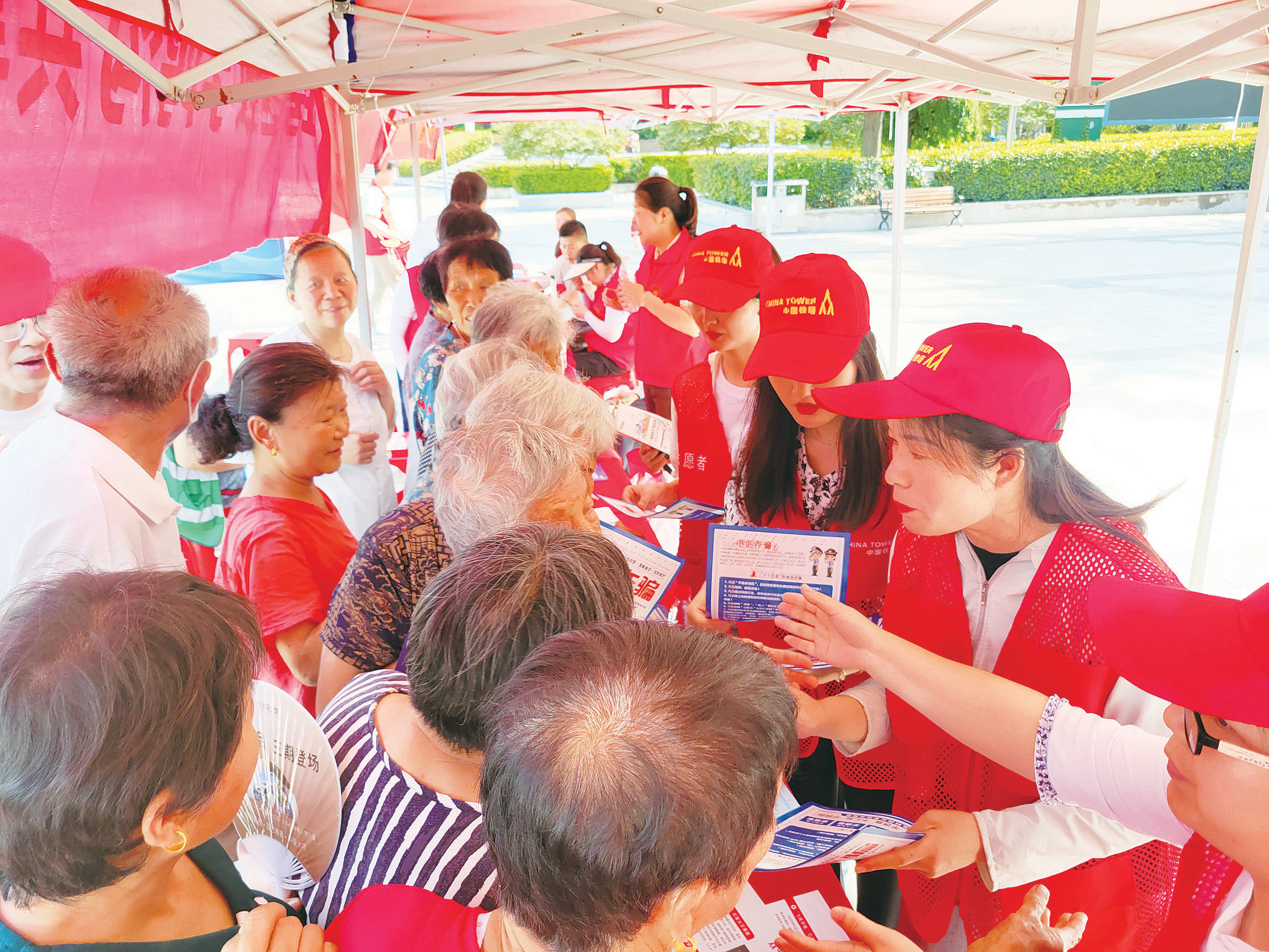 安徽铁塔.PNG