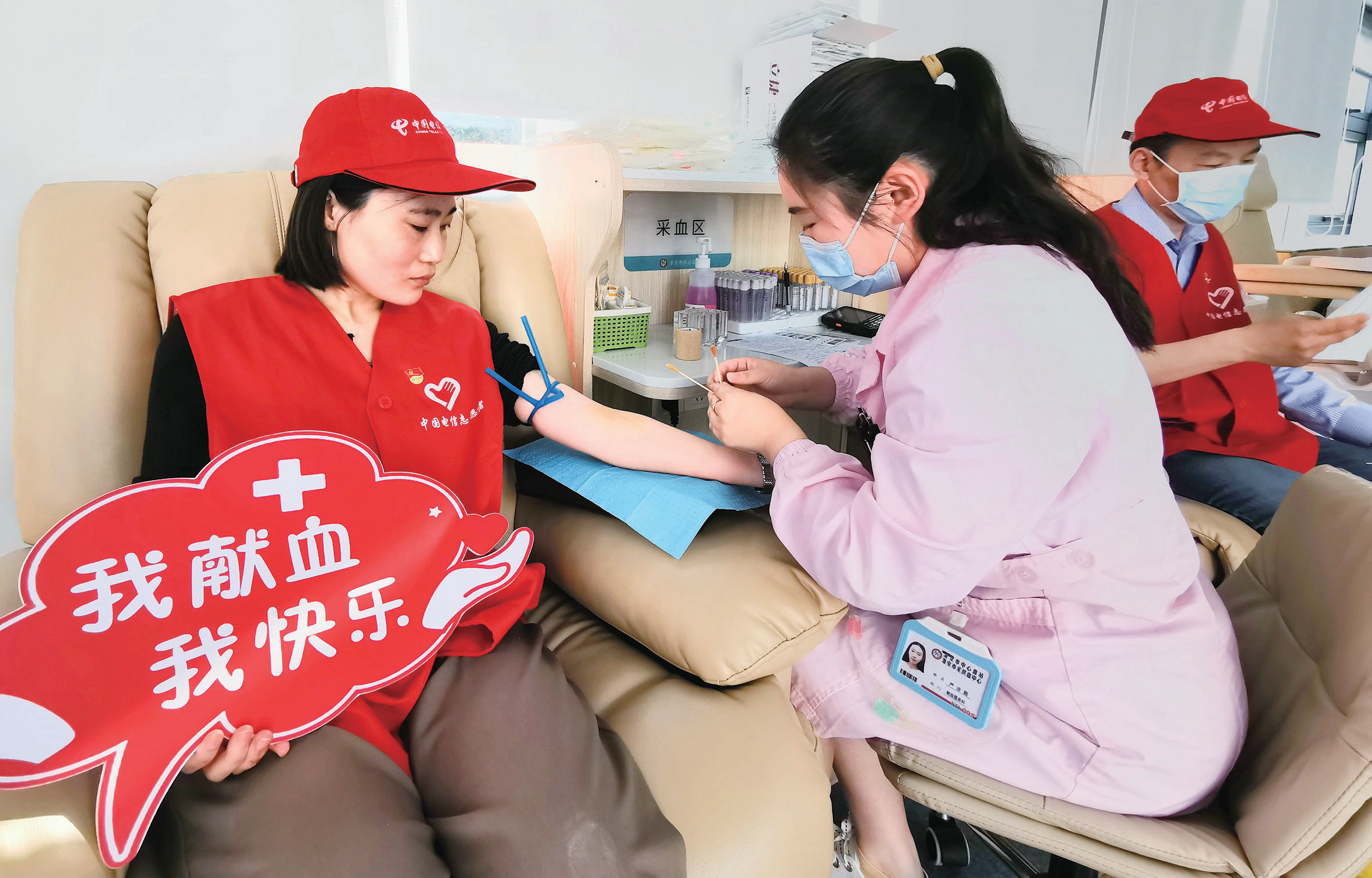 江苏电信_1.PNG