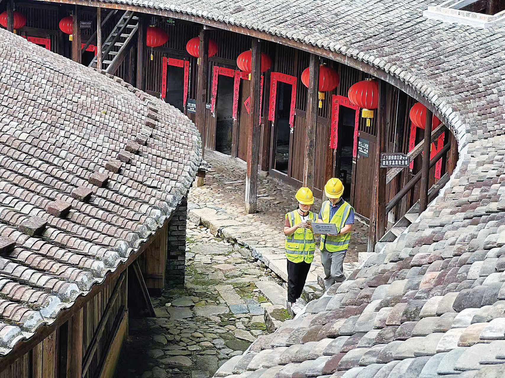 福建移动.PNG